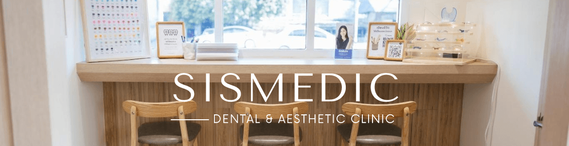 slide company profile
