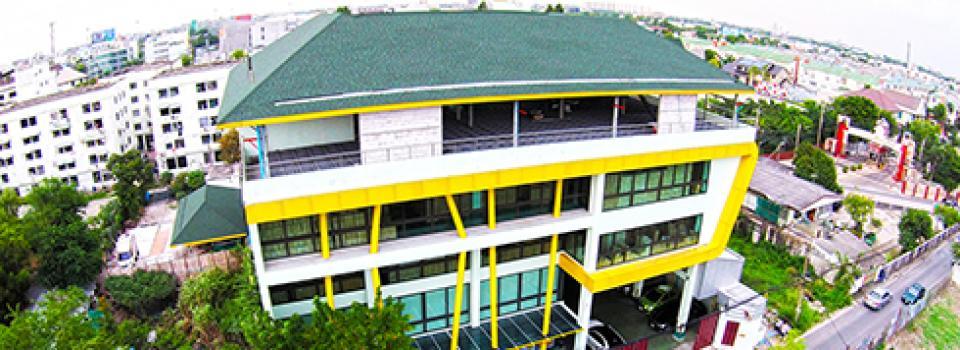 slide company profile