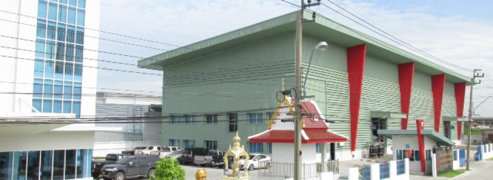 slide company profile