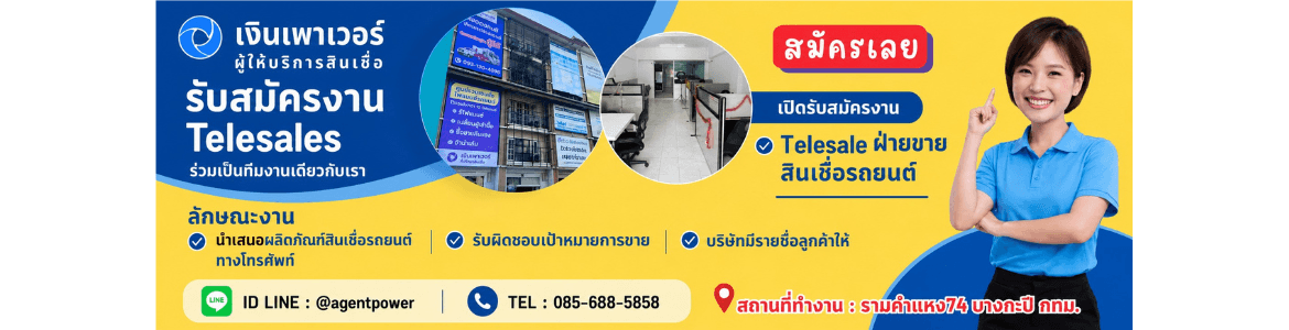 slide company profile