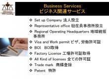 product-3