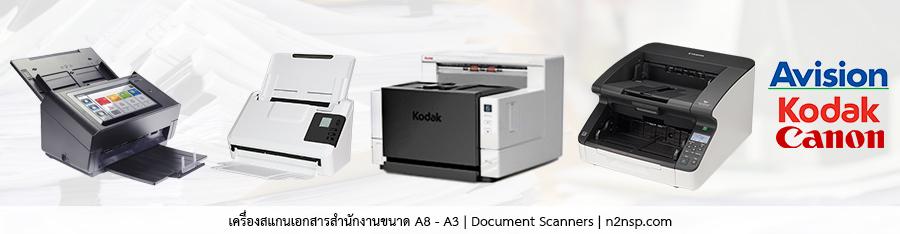slide company profile