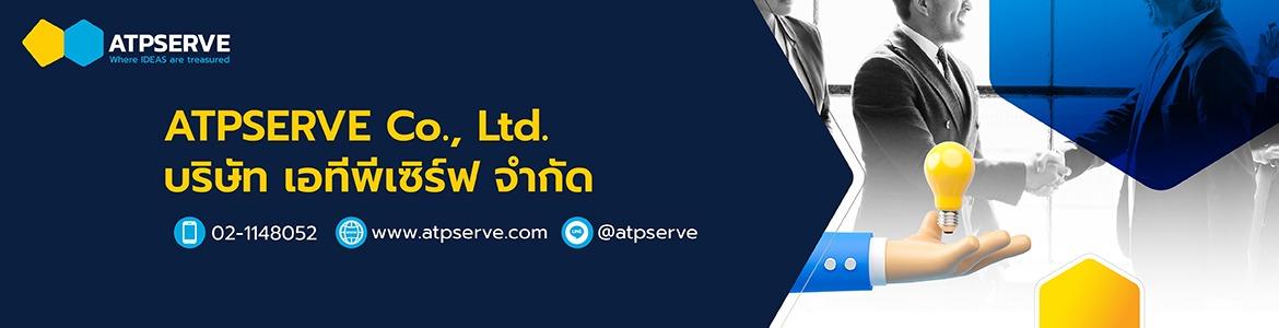 slide company profile