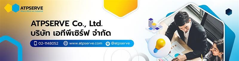 slide company profile