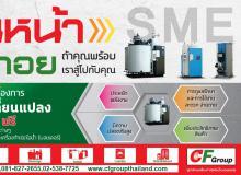product-0