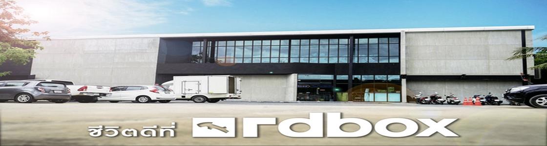 slide company profile