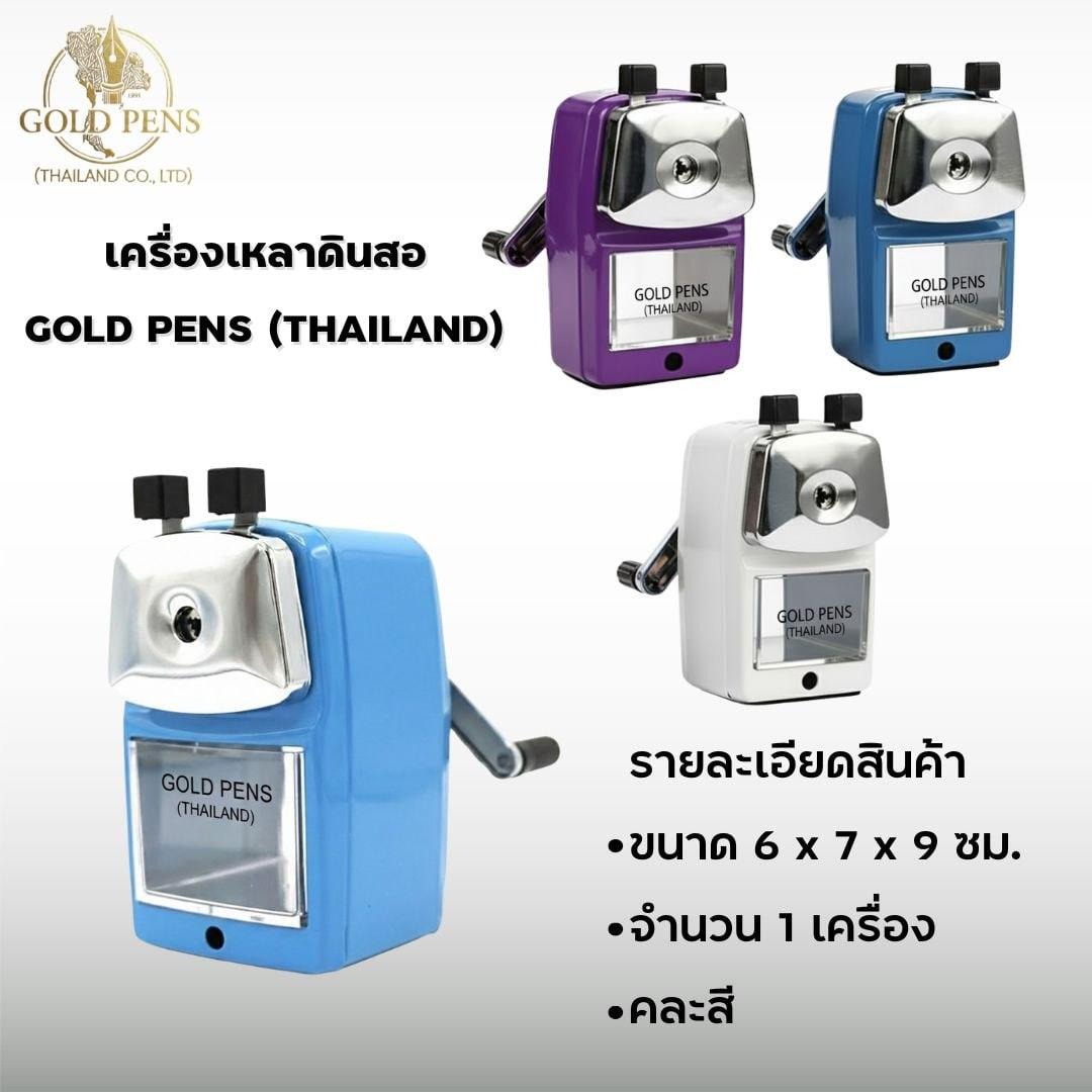 product-3