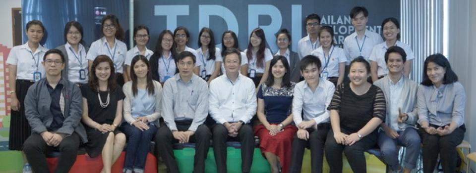 slide company profile