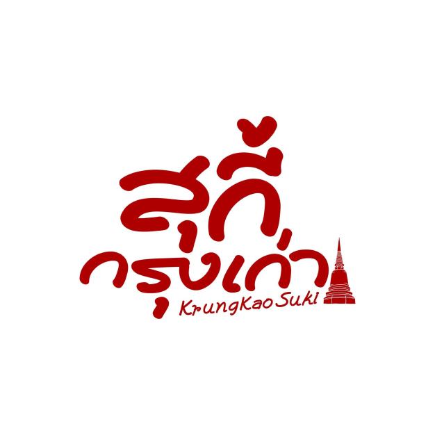 company-image