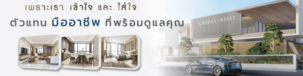 slide company profile