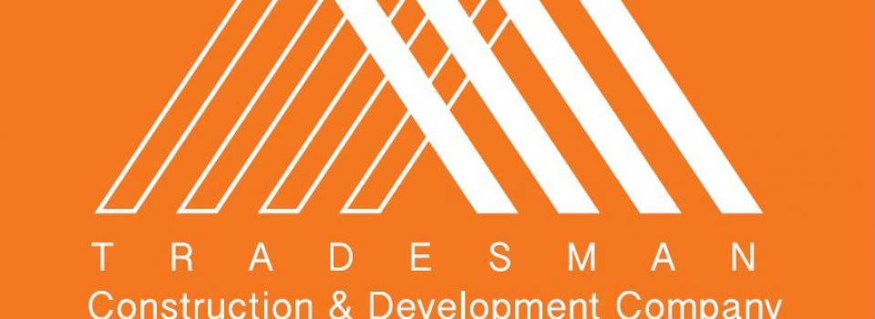 slide company profile