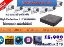 product-2