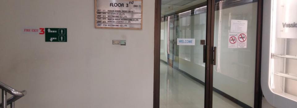 slide company profile
