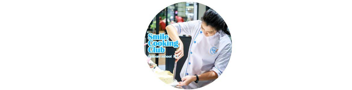 slide company profile