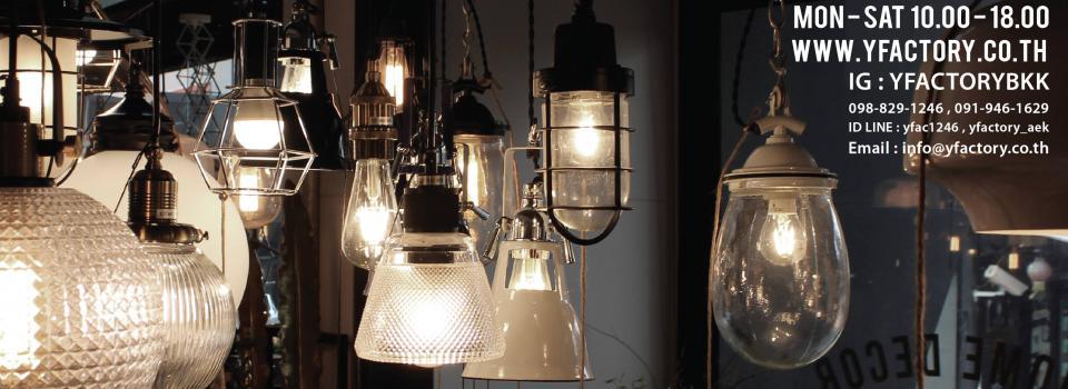 slide company profile