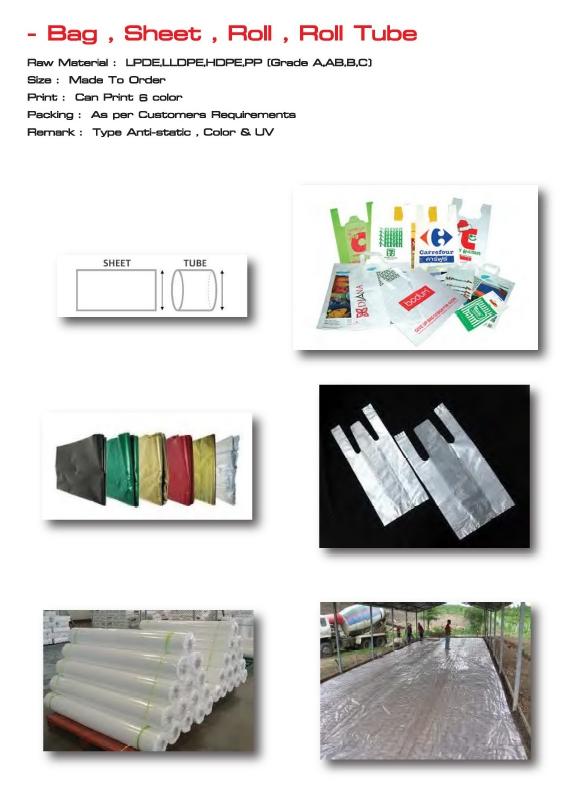 product-0