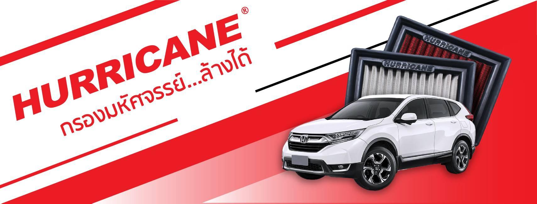product-2