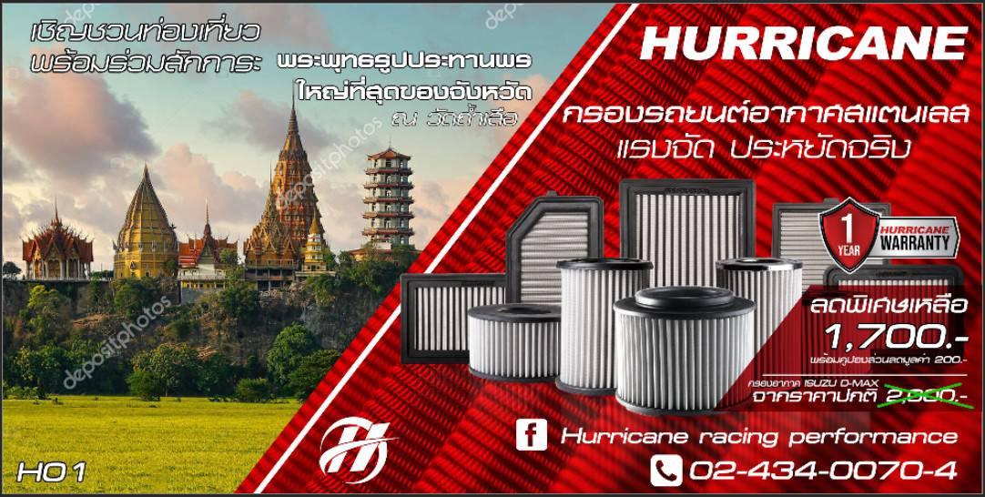 product-3