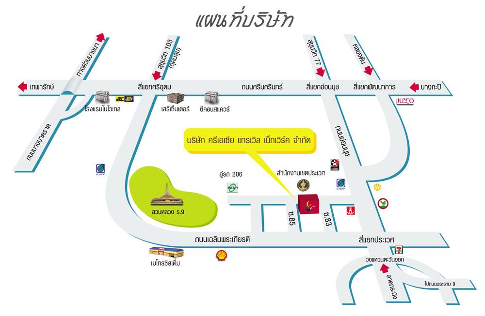 company location map image