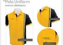 product-2