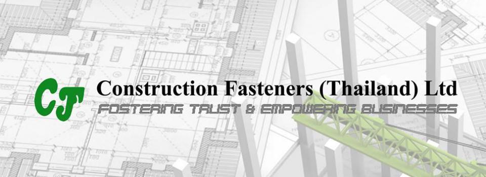 slide company profile