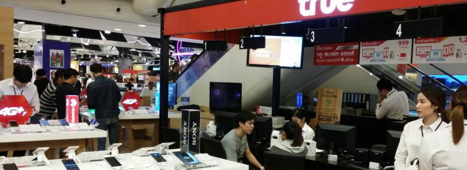 slide company profile