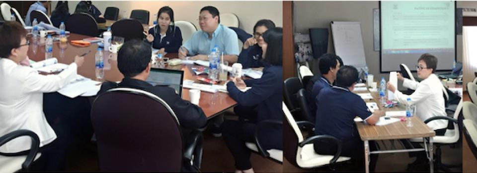 slide company profile
