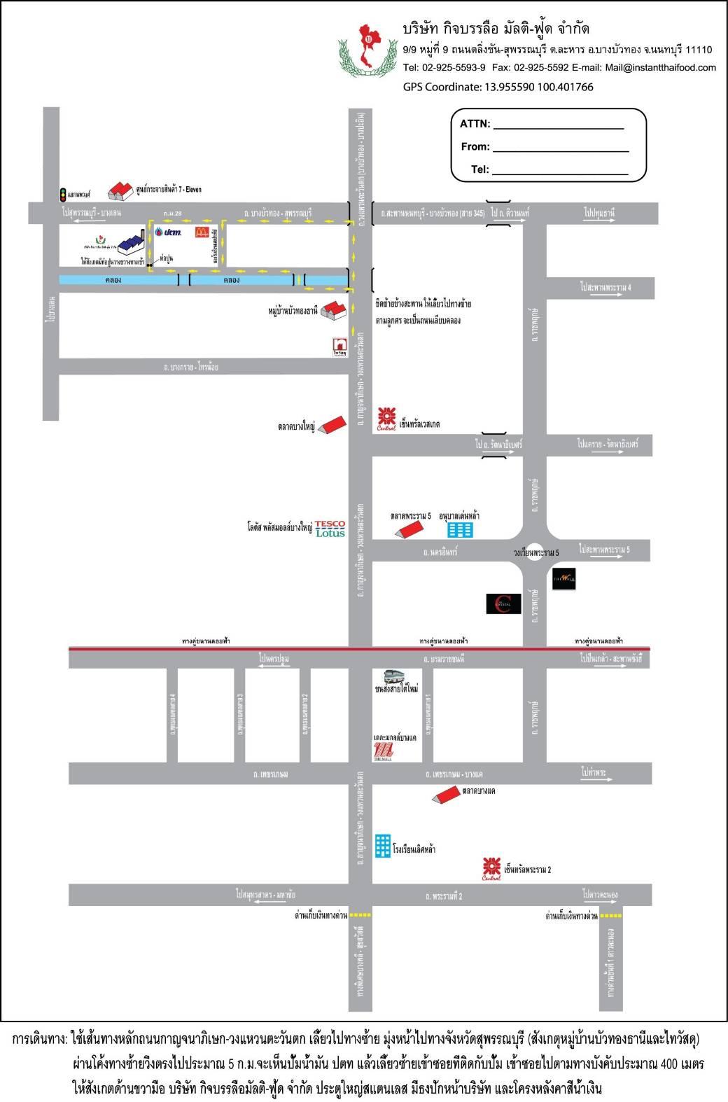 company location map image