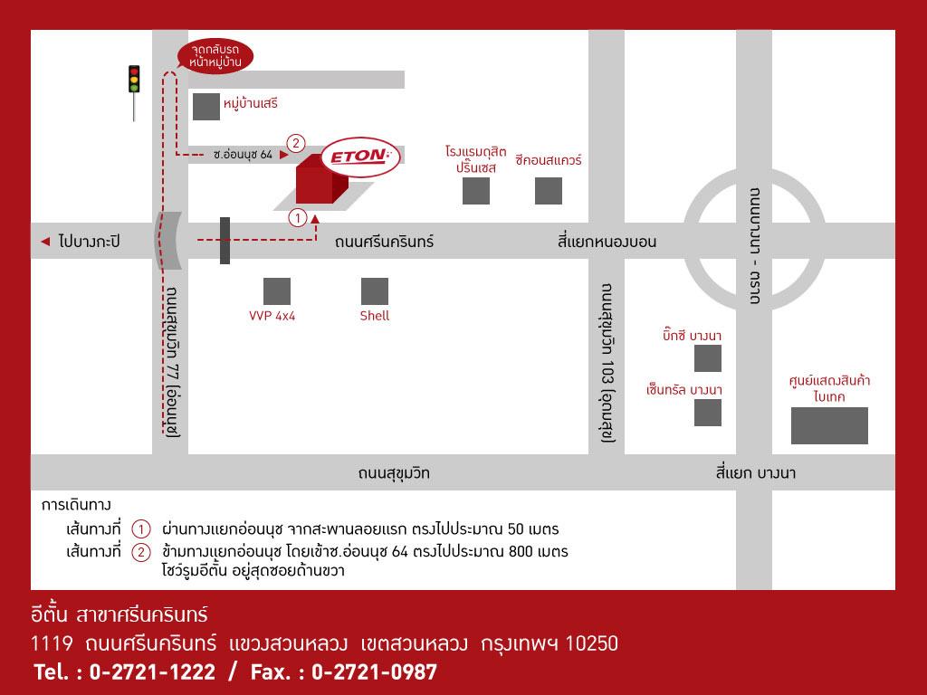 company location map image