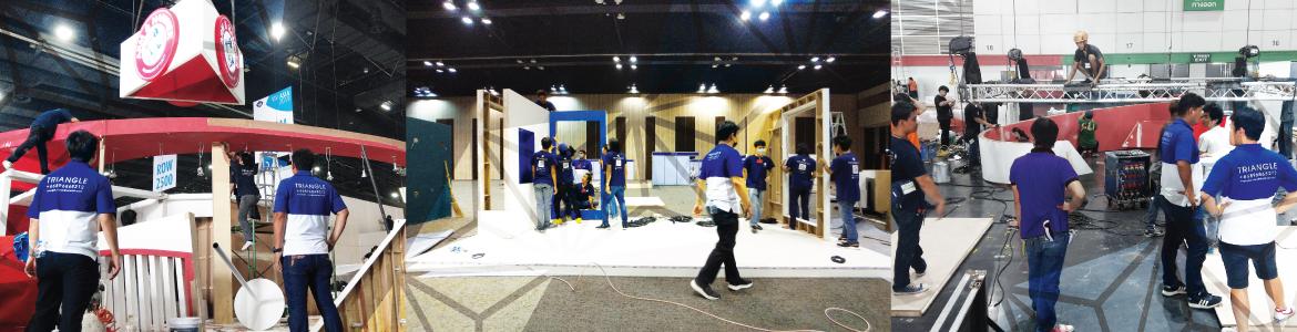 slide company profile