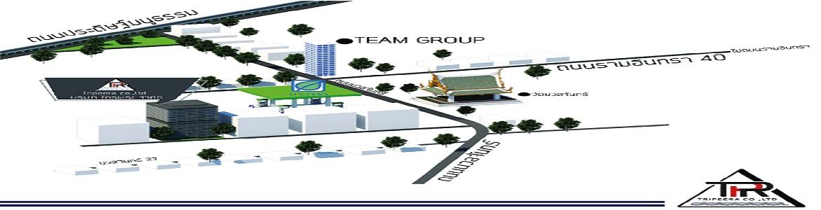 slide company profile