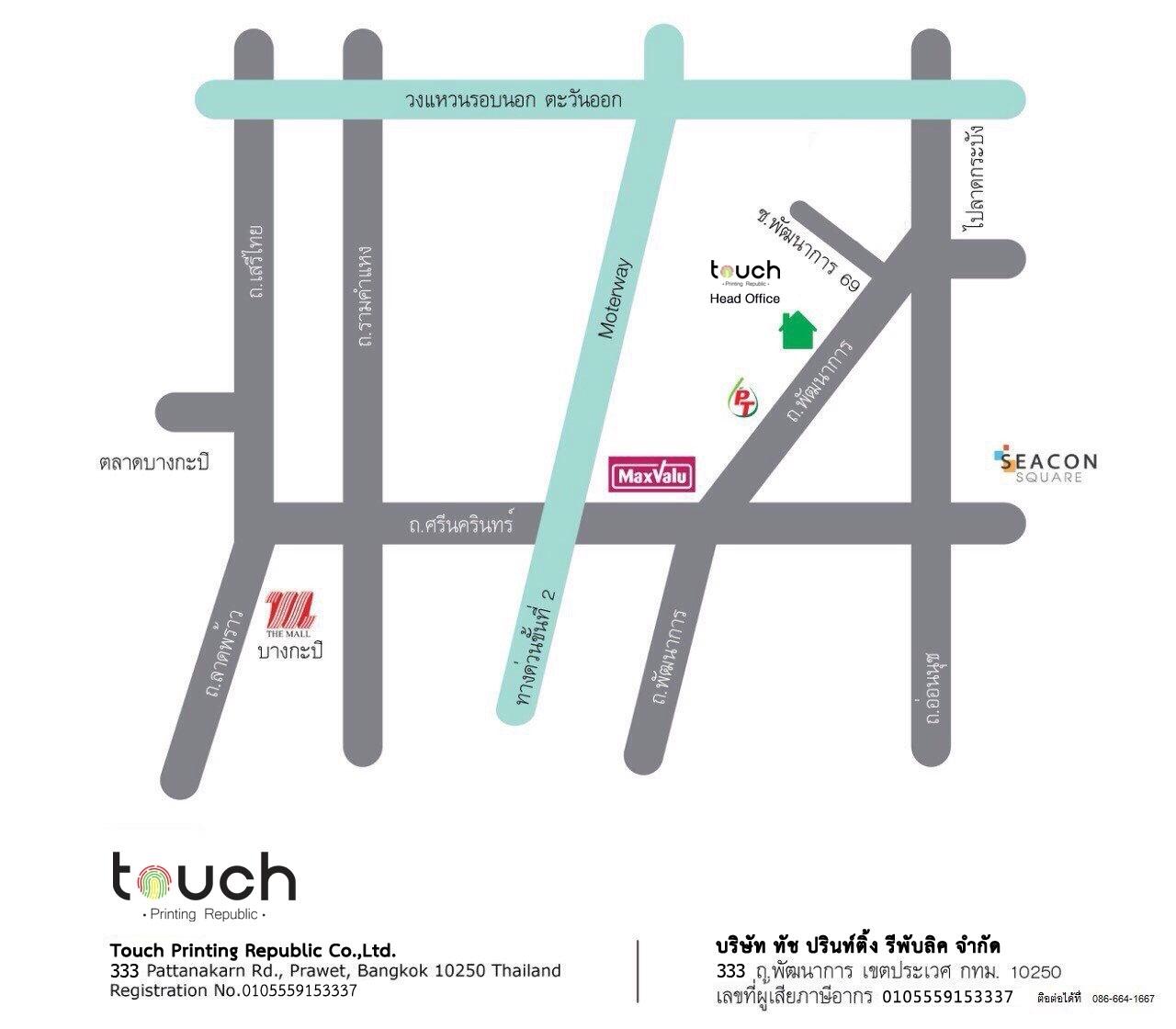 company location map image