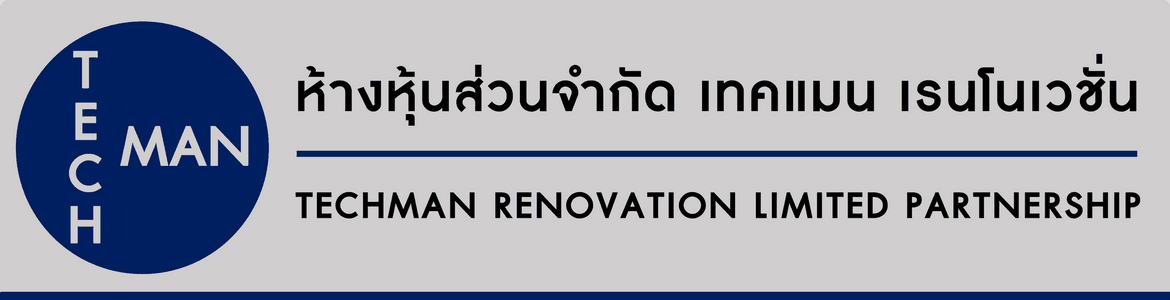 slide company profile