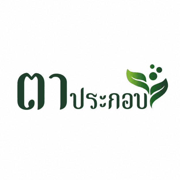 company-image