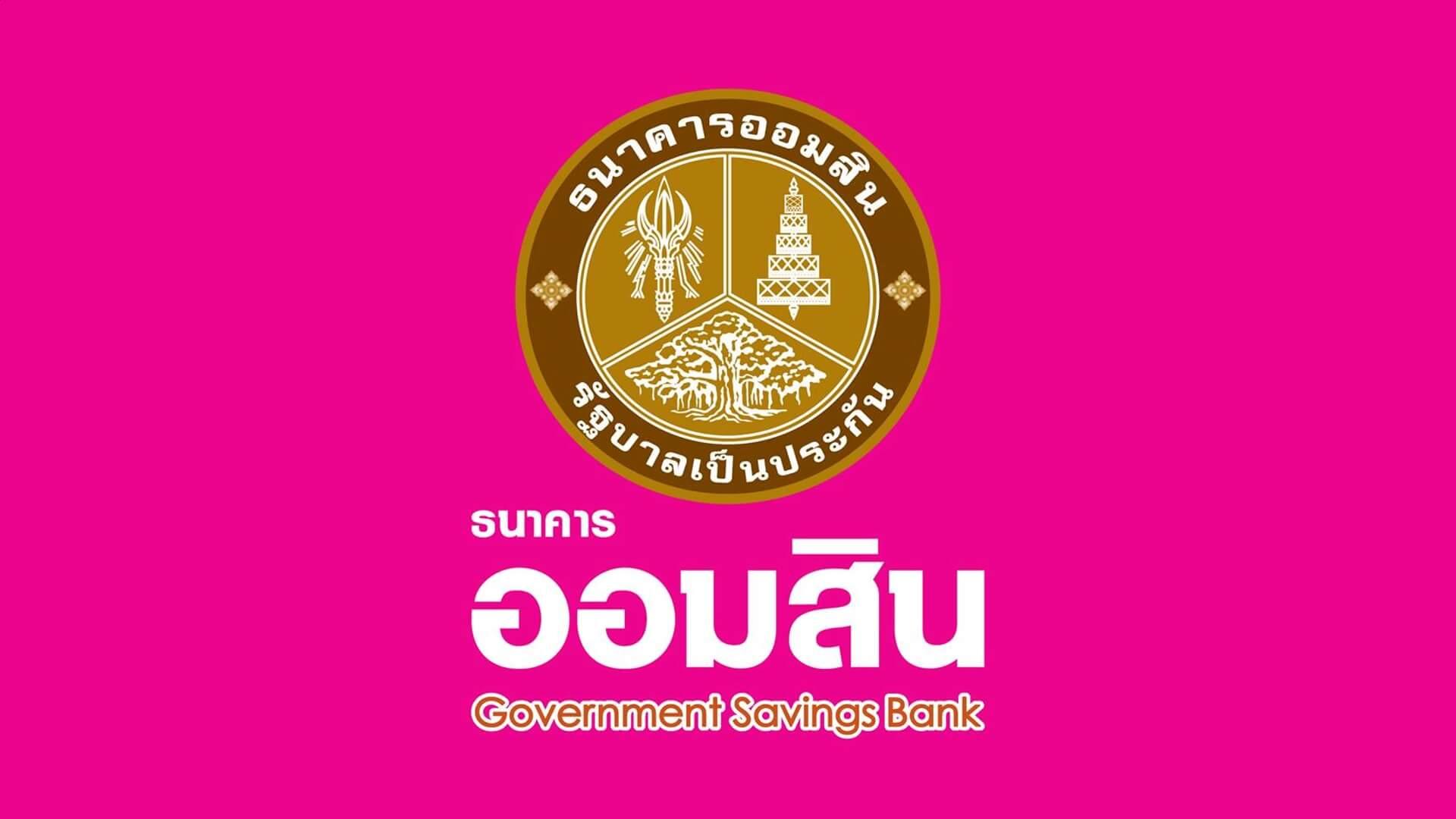 product-2