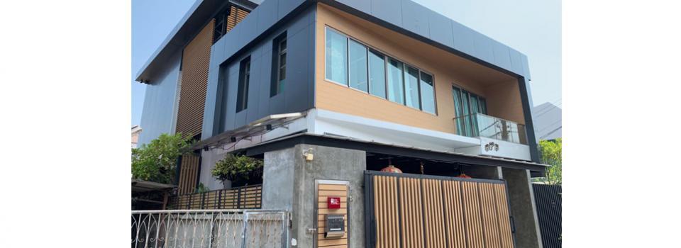 slide company profile