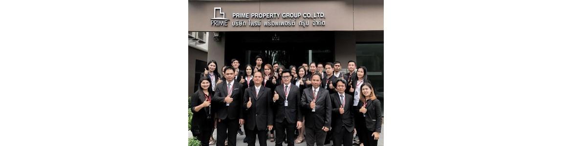 slide company profile