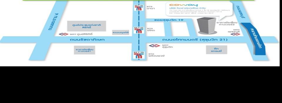 slide company profile