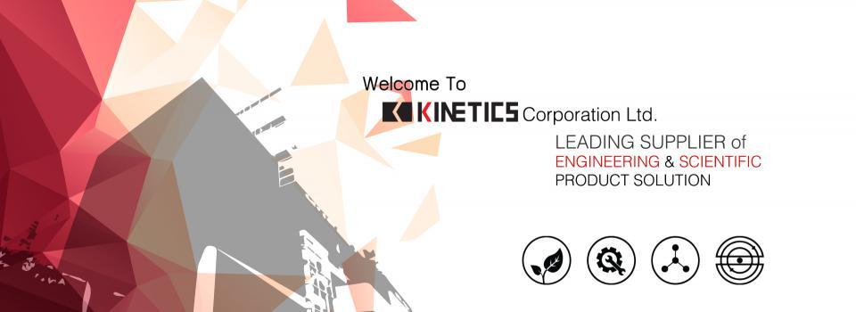 slide company profile