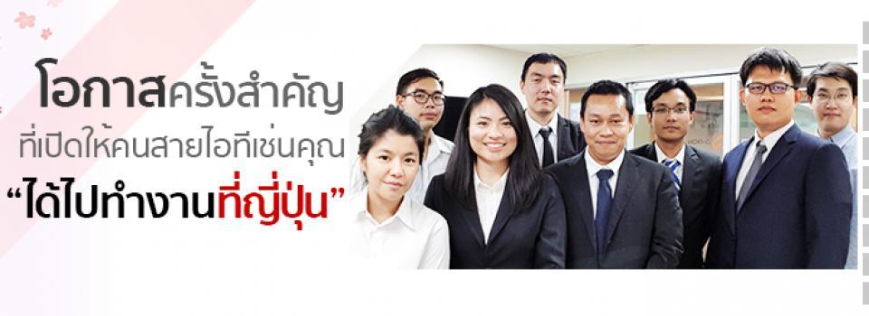 slide company profile