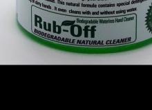 product-2