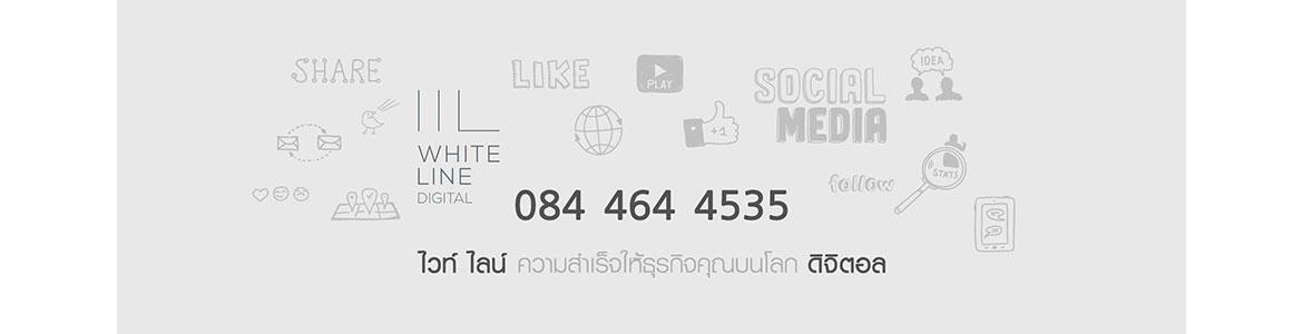 slide company profile