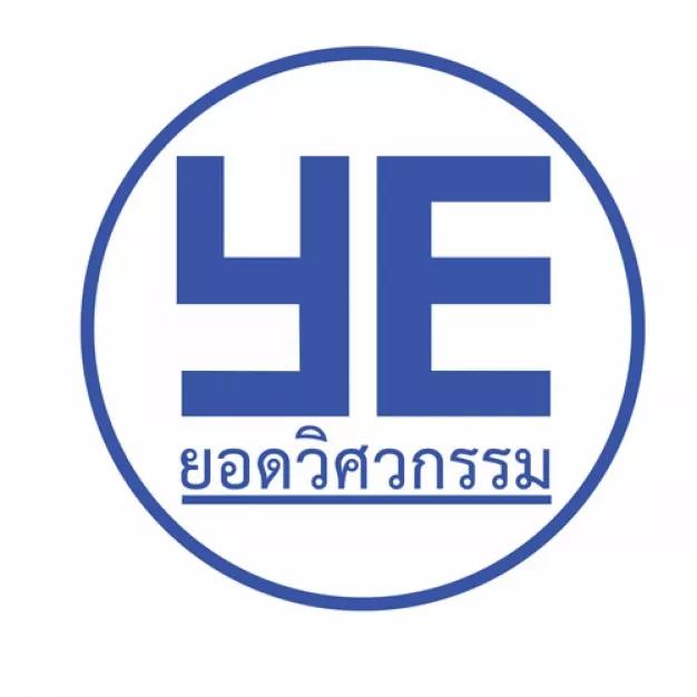 company-image
