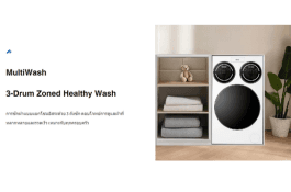 product-3