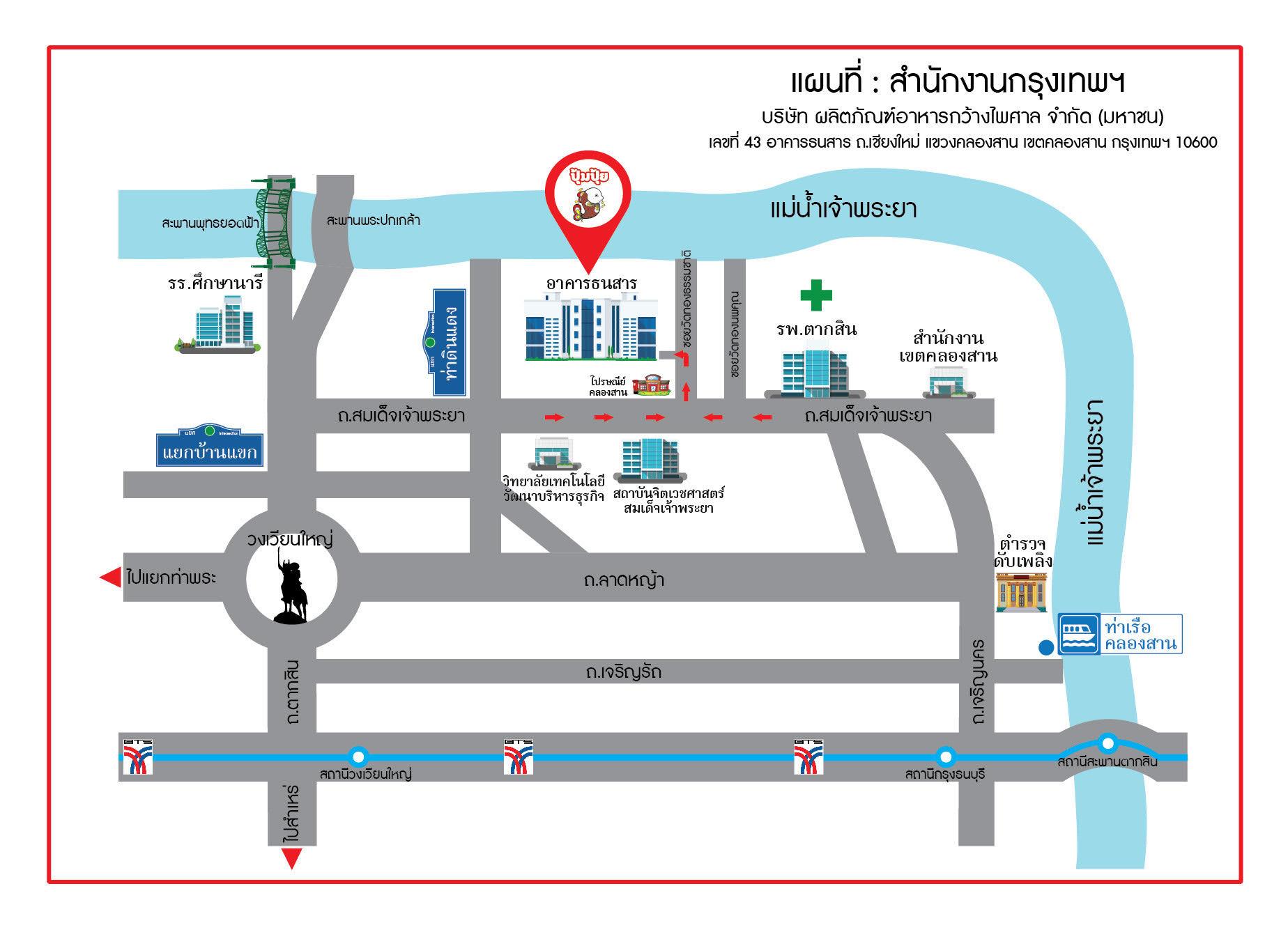 company location map image