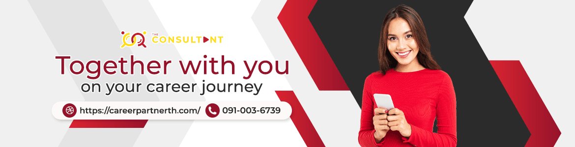 slide company profile