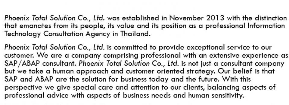 slide company profile