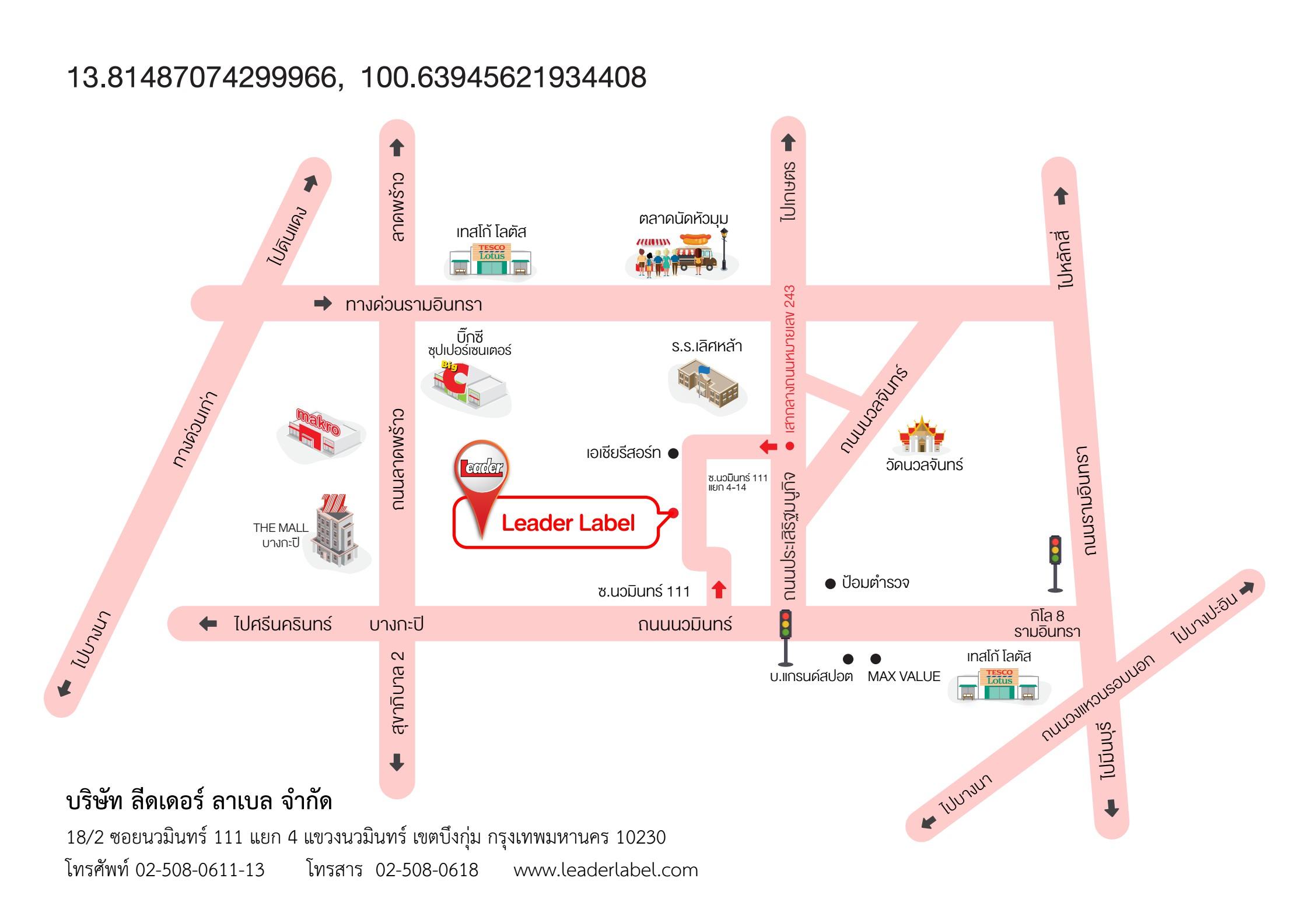 company location map image