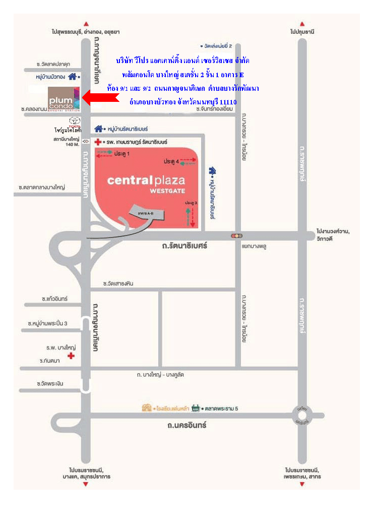 company location map image