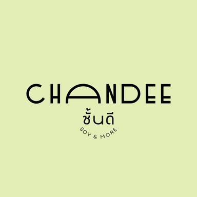 บริษัท ชั้นดีทวีพูน จำกัด logo
